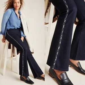 NWT Anthropologie Ella Moss jeans size 26